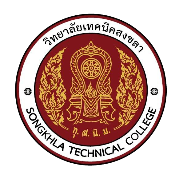 logo songkhlatc